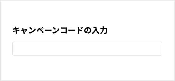 楽天ミュージック  フジロックフェスティバルu002721開催